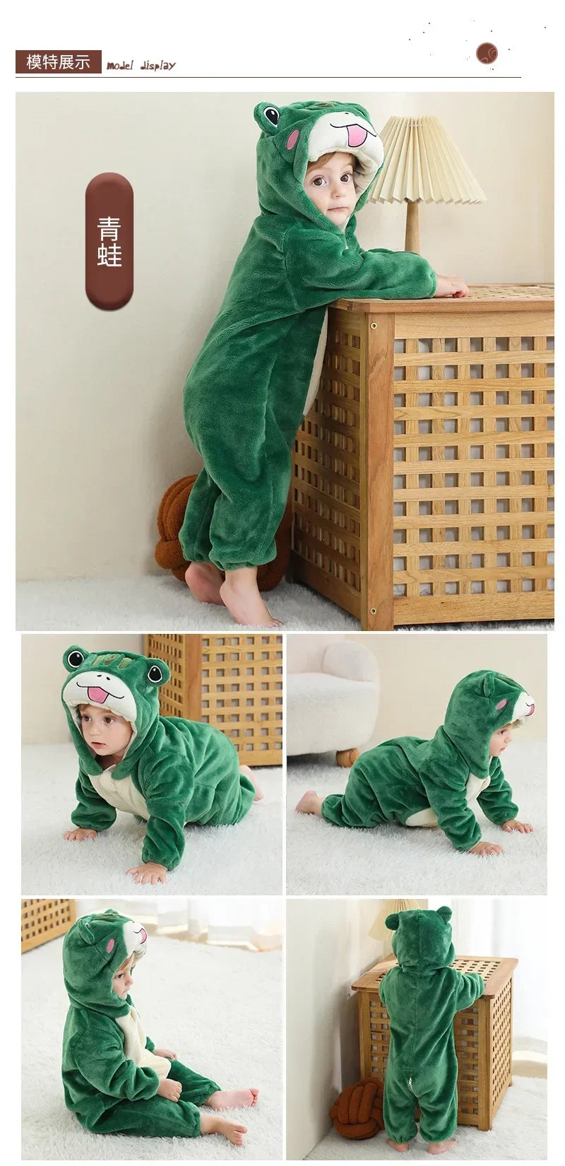 Baby Holiday Costumes